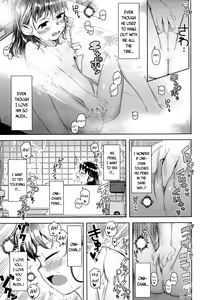 Page 97 of Kyou wa Nani Shiyokka? + Toranoana Kounyu Tokuten 4P Leaflet - preview thumbnail