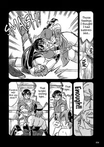 Page 121 of SNIPERS - preview thumbnail