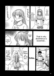Page 93 of SNIPERS - preview thumbnail