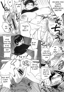 Page 12 of Sex Education - preview thumbnail