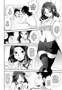 Page 4 of Hotai no Sensei - preview thumbnail