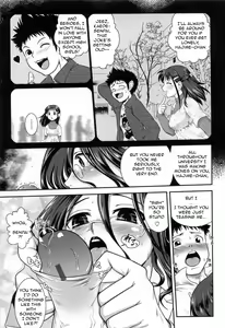 Page 9 of Hotai no Sensei - preview thumbnail