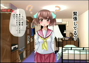 Page 15 of Moshimo Ore ga Kawaii Chisa-chan to Saki ni Deatte itara, Seikan o Kaihatsu shite Douga Haishin shichau Hanashi ~ Gounod Grave -Appli IF Story- ~ - preview thumbnail