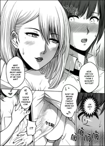Page 35 of My Sister...3 - preview thumbnail