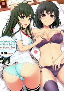 Aru Hi no Hotetta Onnanoko-tachi. | A Certain Day With A Bunch of Horny Girls. — hentai manga cover on Fhentai