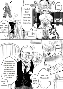 Page 5 of Human Drink Bar Ichika - preview thumbnail