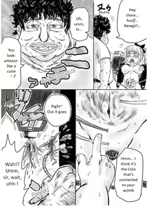 Page 9 of Human Drink Bar Ichika - preview thumbnail