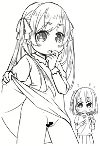 Page 3 of Saikin no JS no Teisoukannen ni tsuite Lolicon Sensei wa Hitokoto Monomoushitai - preview thumbnail