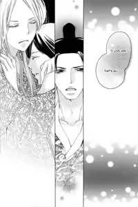Page 108 of Itoshi wo Tome - Kimi ga Kokoro wa - preview thumbnail