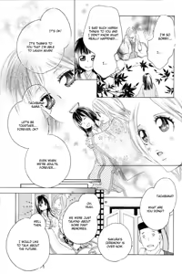 Page 23 of Itoshi wo Tome - Kimi ga Kokoro wa - preview thumbnail