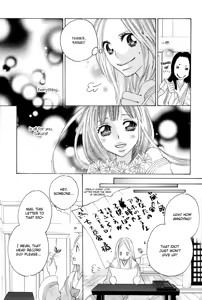 Page 51 of Itoshi wo Tome - Kimi ga Kokoro wa - preview thumbnail