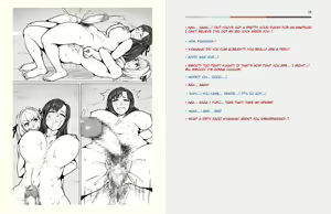 Page 16 of House of Bitches 1 - preview thumbnail