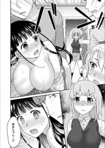 Page 26 of Kare to no Sex ja Ikenai kara... Atashi no Koko ni Irete Hoshii no... Ch. 10 - preview thumbnail