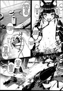 Page 19 of Yo wa Nagato Juushou (Teokure) no Nagato de Aru - preview thumbnail