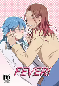 Page 58 of MinAo no Usui Hon Sairoku - preview thumbnail