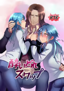 Page 98 of MinAo no Usui Hon Sairoku - preview thumbnail