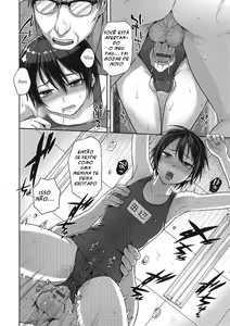 Page 12 of Toraware | Captive - preview thumbnail