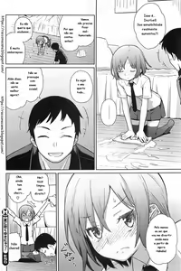 Page 23 of Natsu ni Fuku Yukinya! - preview thumbnail