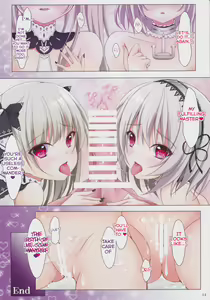Page 11 of M-REPO 07 - Azur Royal - preview thumbnail