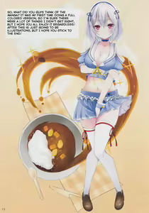 Page 12 of M-REPO 07 - Azur Royal - preview thumbnail