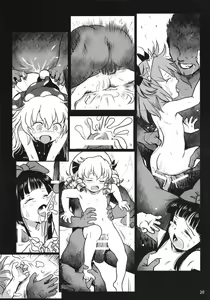 Page 20 of Oshioki! Sangetsusei +1! - preview thumbnail