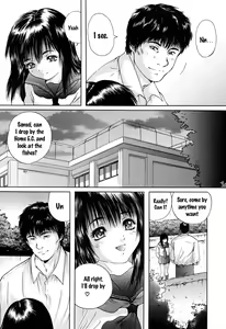 Page 12 of Konoyo no Saigo ni Miru Yume | A Dream to Have at the End of the World Ch. 3 - preview thumbnail