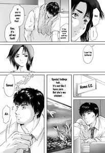 Page 16 of Konoyo no Saigo ni Miru Yume | A Dream to Have at the End of the World Ch. 3 - preview thumbnail