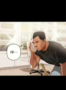 Page 18 of 兼職奶媽 1-43 官方中文（完结） - preview thumbnail