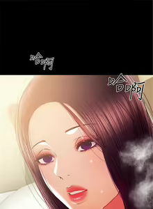 Page 247 of 兼職奶媽 1-43 官方中文（完结） - preview thumbnail