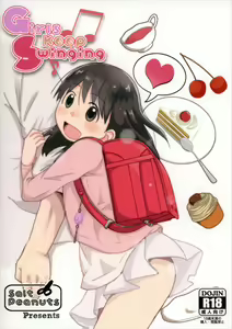 Girls keep Swinging — hentai manga cover on Fhentai