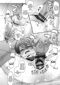 Page 27 of Ore no Himitsu Kichi - preview thumbnail