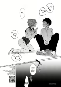 Page 33 of Ore no Himitsu Kichi - preview thumbnail