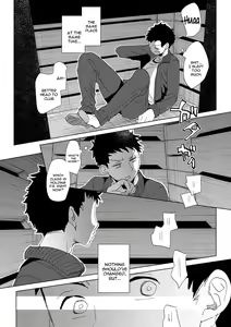 Page 4 of Ore no Himitsu Kichi - preview thumbnail