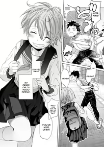 Page 7 of Ore no Himitsu Kichi - preview thumbnail