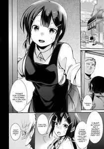 Page 5 of Tsutomesaki no Musume-san o Oishiku Itadaku Hon Teishoukuya Hen - preview thumbnail