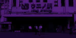 Page 324 of Zetsumetsu King -Seikimatsu Inran Kyousoukyoku- - preview thumbnail
