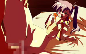 Page 970 of Yukiusagi - preview thumbnail