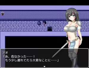 Page 9 of 30-sai Doutei no Mahoutsukai wa Eroge no Sekai ni Tensei dekirutte Hontou desuka? - preview thumbnail