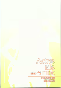 Page 49 of Active idle mine - preview thumbnail