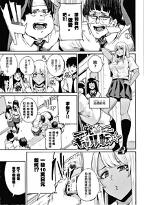 Page 131 of JK Manual - preview thumbnail