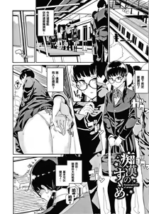 Page 151 of JK Manual - preview thumbnail