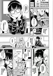 Page 157 of JK Manual - preview thumbnail