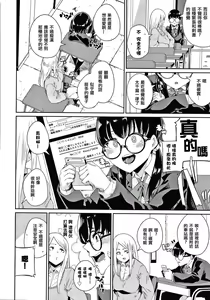 Page 158 of JK Manual - preview thumbnail