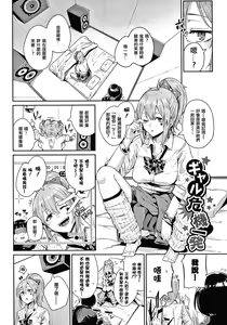 Page 171 of JK Manual - preview thumbnail