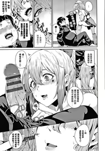 Page 175 of JK Manual - preview thumbnail