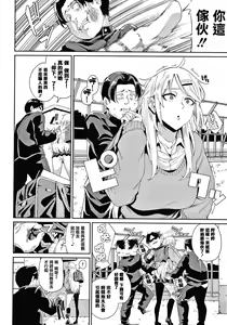 Page 26 of JK Manual - preview thumbnail
