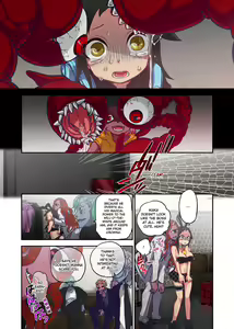 Page 106 of Onaka ni Ippai, Ayakashi no Tane Vol. 1 | Spirits Overflowing Within Me Vol. 1 (decensored) - preview thumbnail