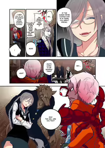 Page 108 of Onaka ni Ippai, Ayakashi no Tane Vol. 1 | Spirits Overflowing Within Me Vol. 1 (decensored) - preview thumbnail