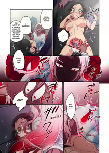 Page 125 of Onaka ni Ippai, Ayakashi no Tane Vol. 1 | Spirits Overflowing Within Me Vol. 1 (decensored) - preview thumbnail