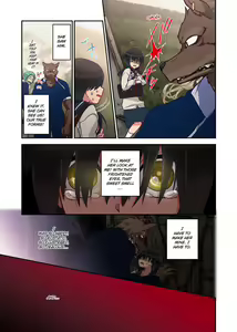 Page 139 of Onaka ni Ippai, Ayakashi no Tane Vol. 1 | Spirits Overflowing Within Me Vol. 1 (decensored) - preview thumbnail